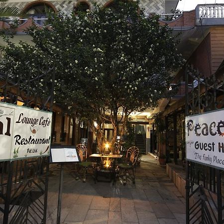 Peace Eye Guest House Pokhara Exterior foto